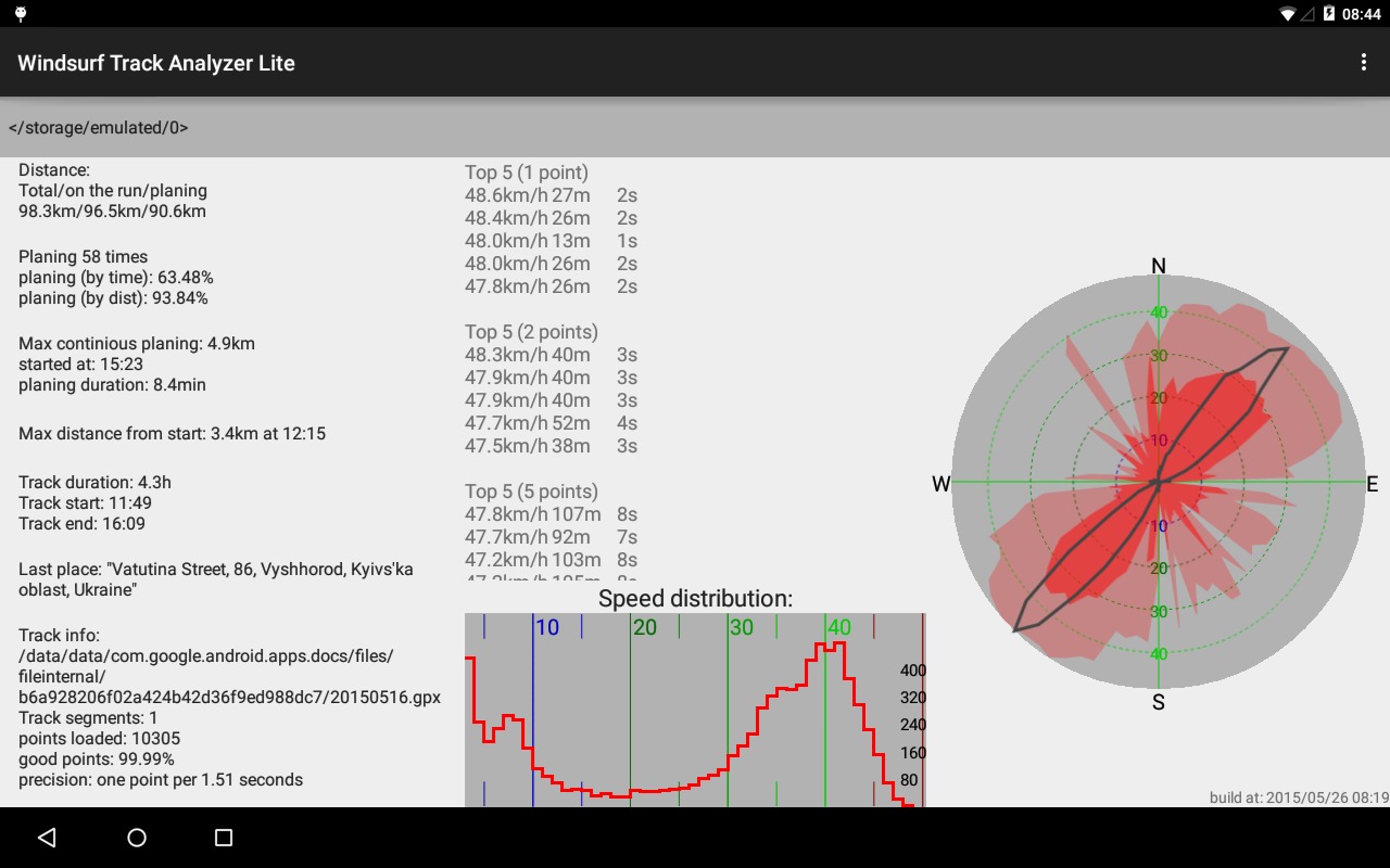 Windsurf Track Analyzer lite截图4