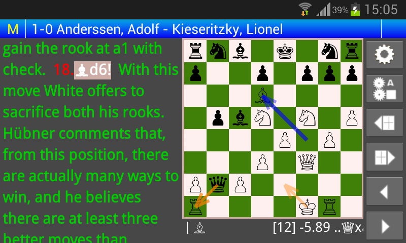 Chess PGN Browser Admin截图2