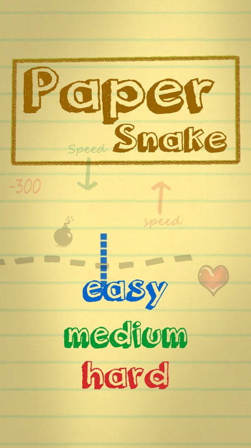 Paper Snake截图1