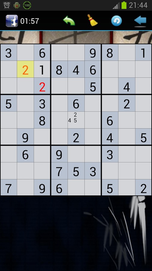 Sudoku Samurai Puzzle截图3