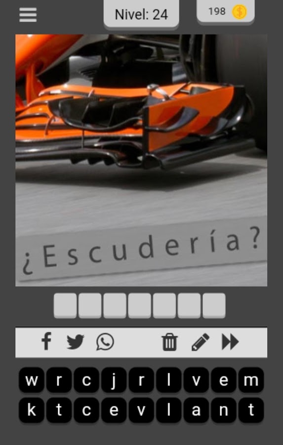 Quiz F1截图2