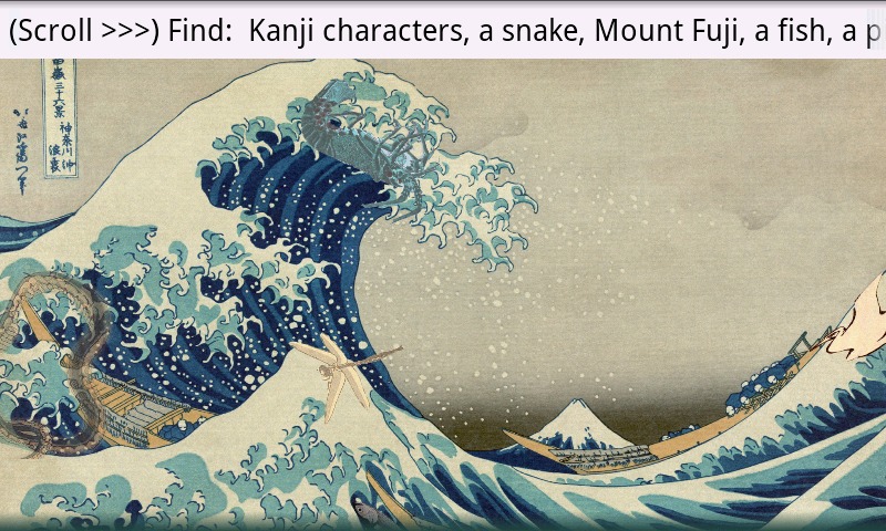 Hokusai Hidden Objects截图1