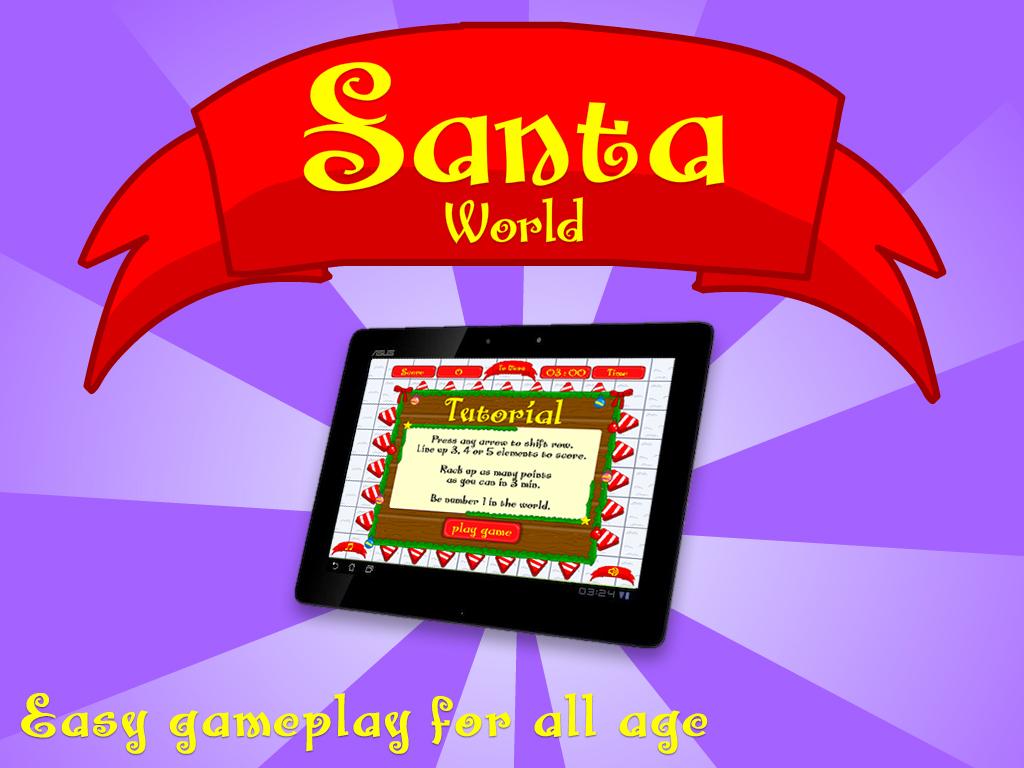 Santa World截图5