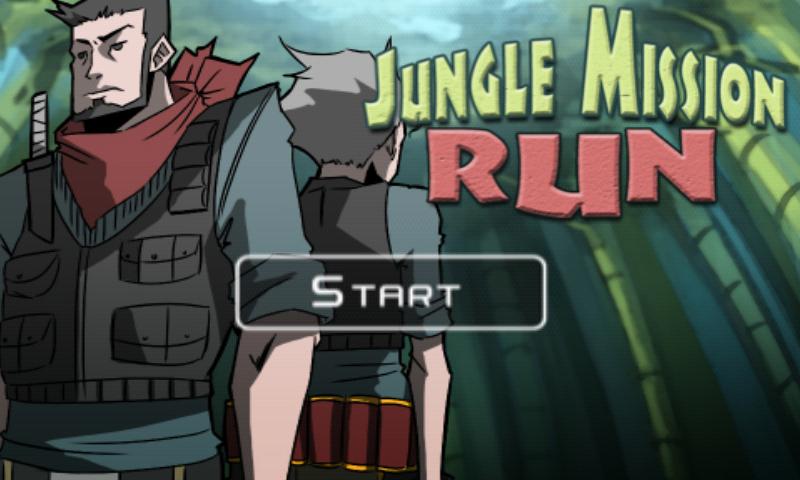 Jungle Mission Run截图1