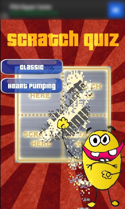 The Scratch Quiz - HD截图1