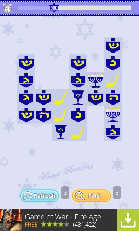 Hanukkah Fun Match截图3