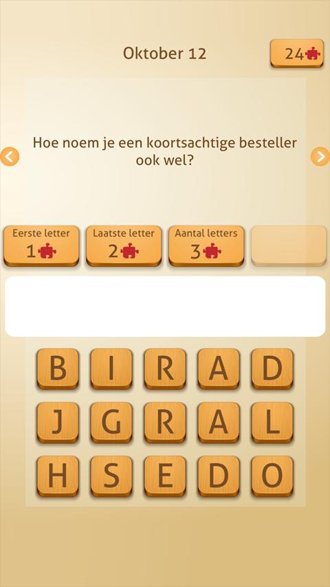 Een Jaar in Raadsels截图3