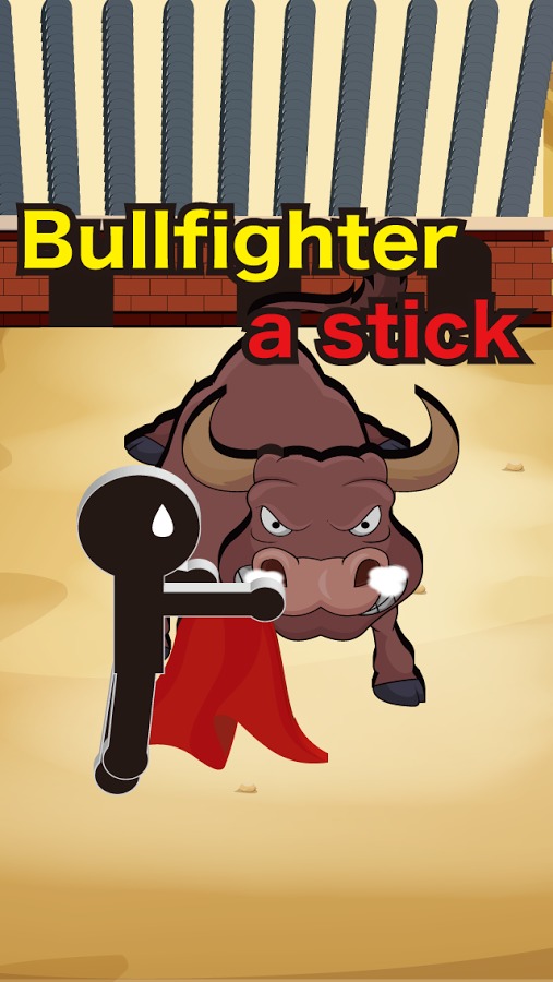 Bullfighter a stick截图4