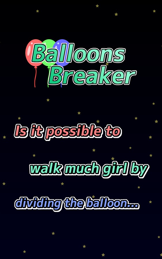 Balloons Breaker截图3