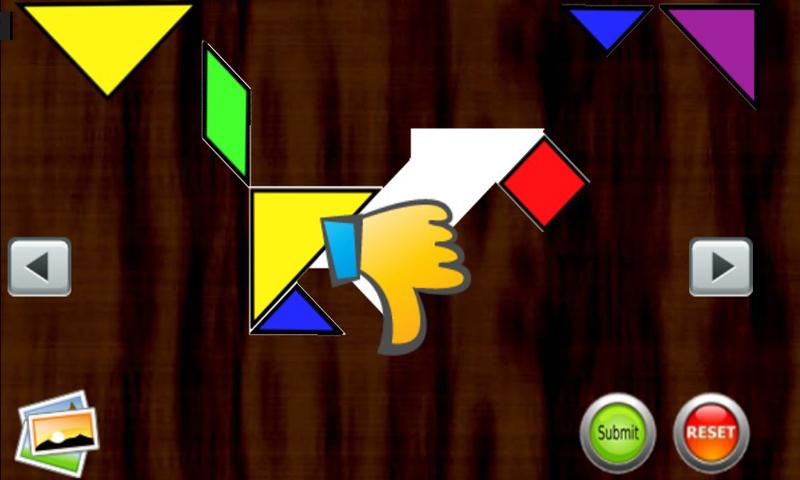 Tangram Land截图5