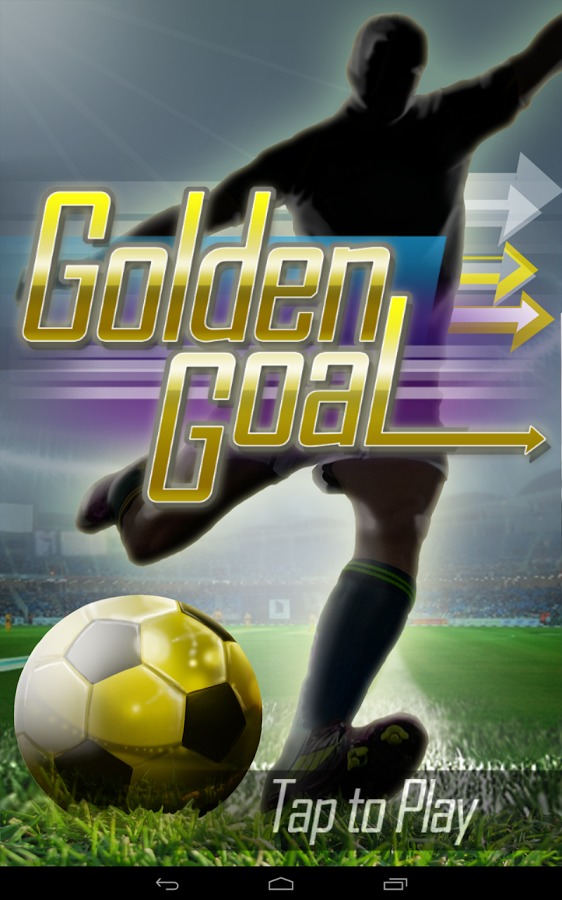 Golden Goal截图1