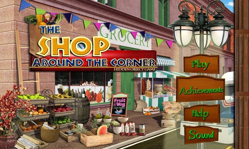 Shop Around The Corner - HOG截图2