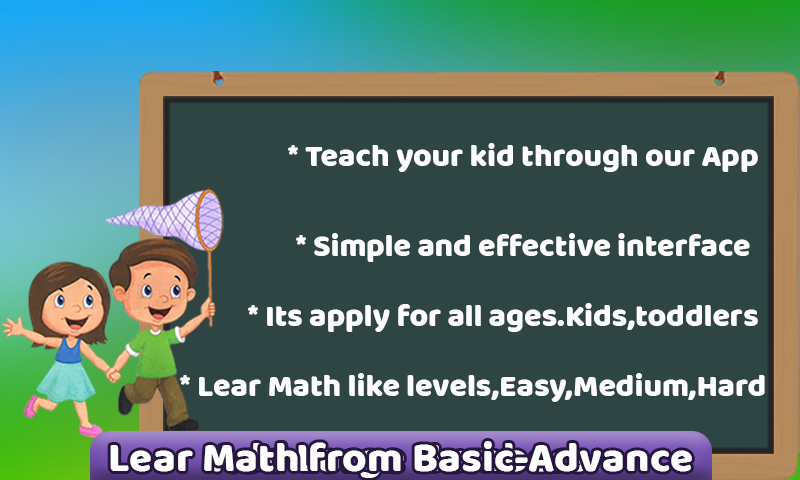 Kids Math Typing截图1