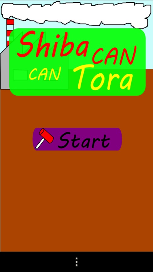 Shiba CAN and Tora CAN截图1