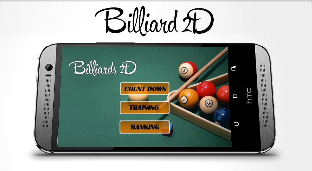 Billiard 2D - Ball Pool截图1