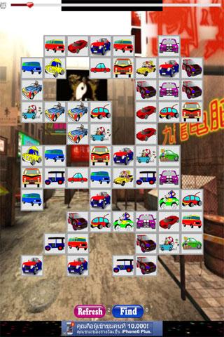 Cars Matching Games截图3