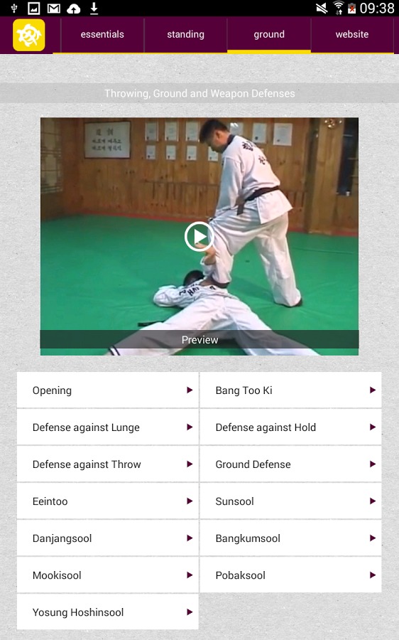 Hapkido Essentials截图4