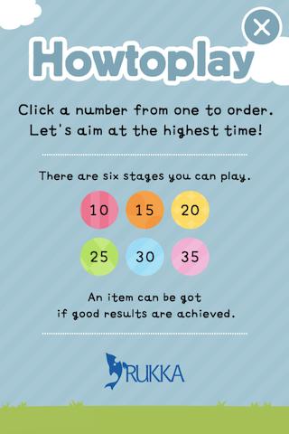 POP NUMBERS截图5