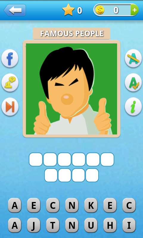 Icomania Guess The Icon Quiz截图4