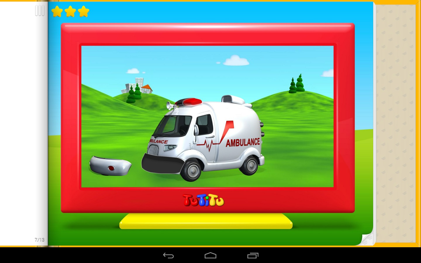 TuTiTu Ambulance截图3