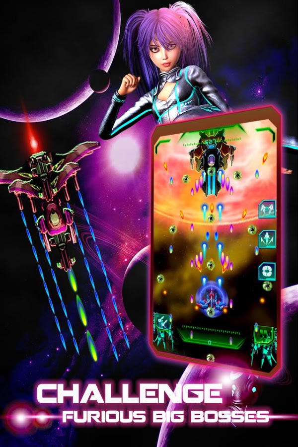 Galaxy Fighter Legend截图1