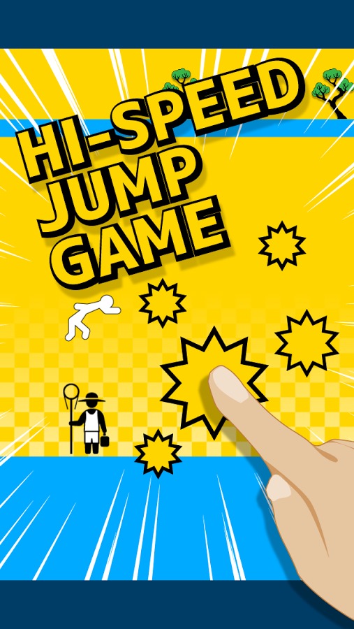 Jump Machine截图5