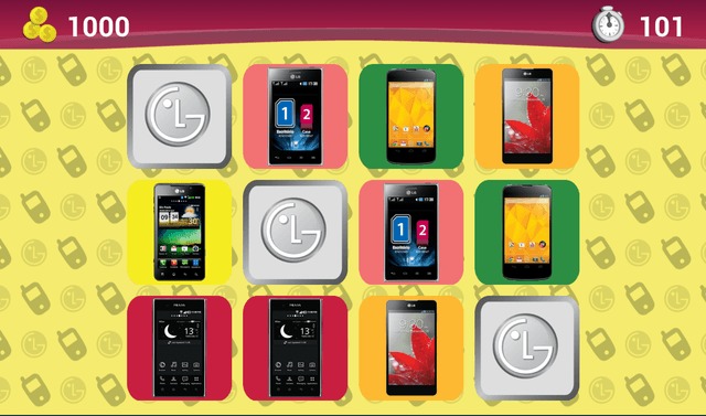 LG Memorize截图4