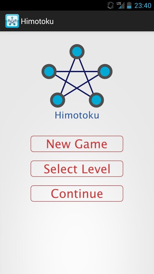 Himotoku (Untangle a loop)截图1