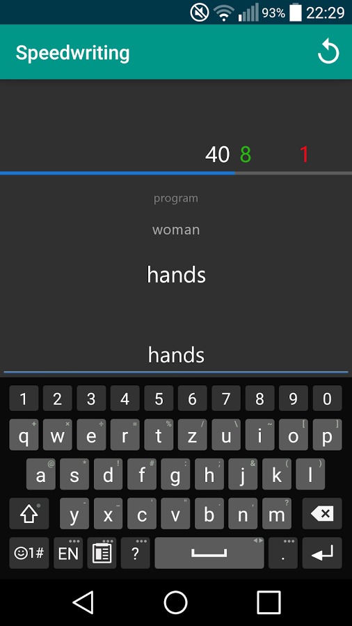 Speedwriting - typing test截图3