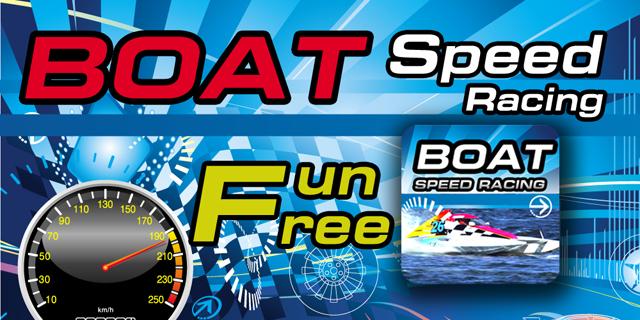 Boat Speed Racing截图1