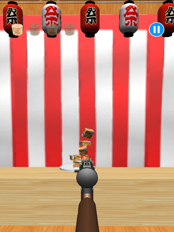 SHATEKI(3D Gun Shooting)截图3