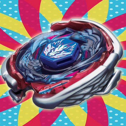 Beyblade Super Hit Games截图1