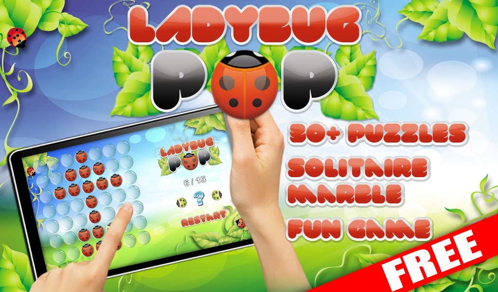 FREE Marble Solitaire LadyBug截图1