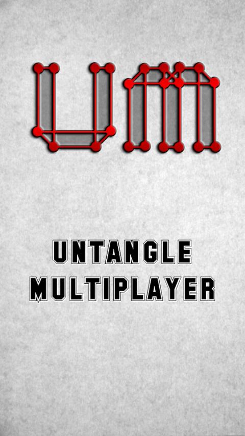 Untangle Multiplayer Free截图1