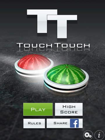 TouchTouch截图5