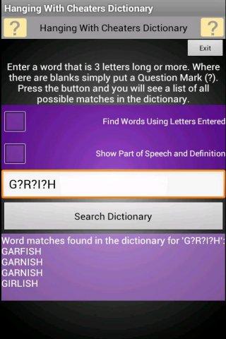 The Cheaters Dictionary截图4