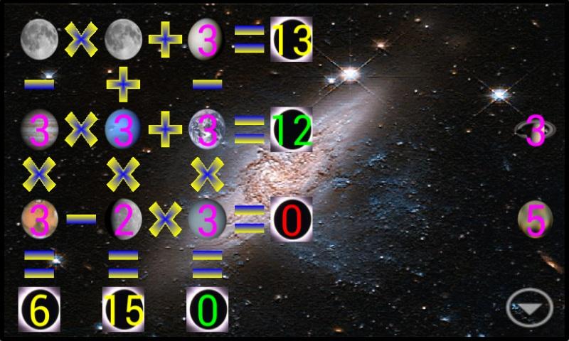 Math Box Free截图4