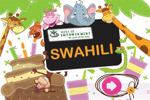 Swahili Phonics Game截图1