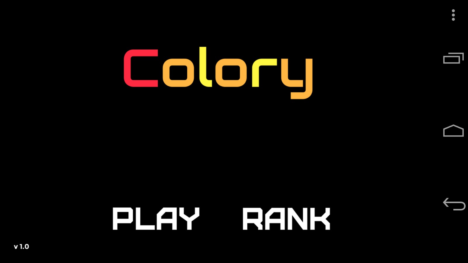 Colory截图1