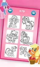 my coloring Little pony MLP Unicorn截图4