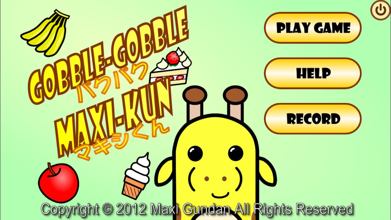 Gobble Gobble Maxi-kun截图1