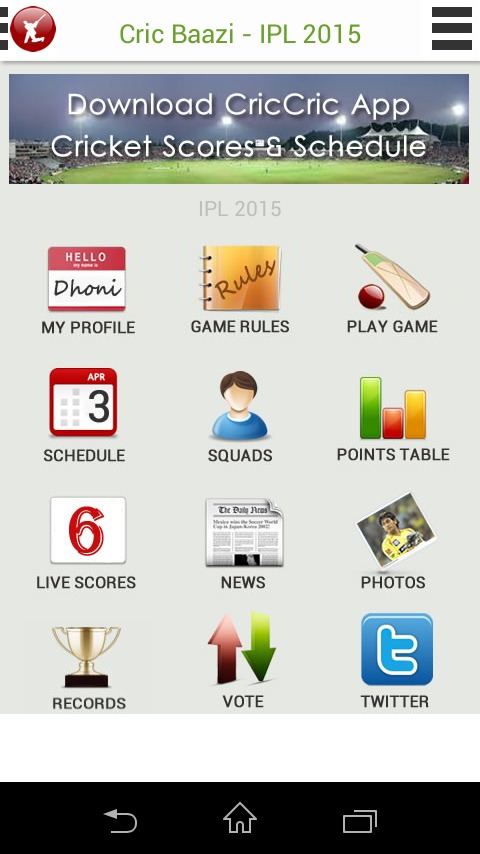 Cric Baazi - IPL 2015 Edition截图1