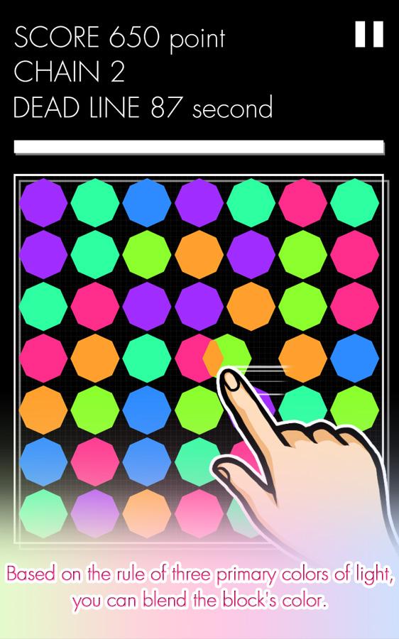 Fancy Puzzle : Primary color截图2