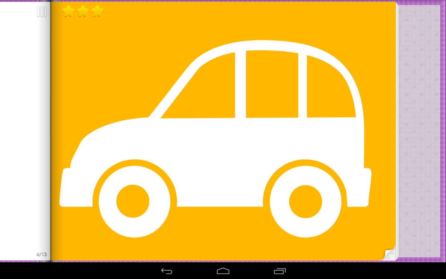 Vehicle & Car Puzzles for Kids截图5