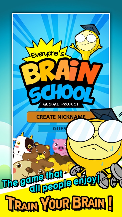 Everyone's BrainSchool截图1