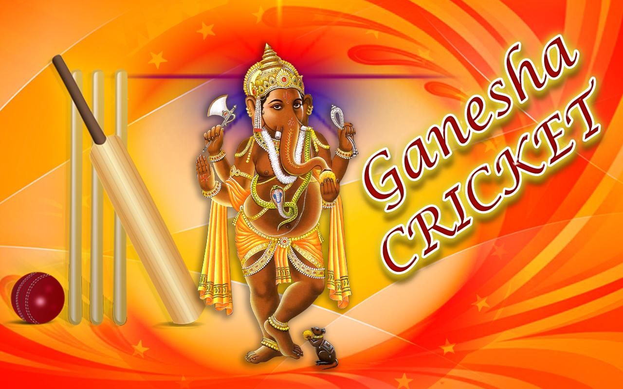 Ganesha Cricket截图2