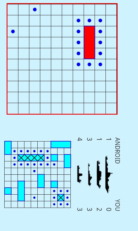 Simple BattleShip截图2