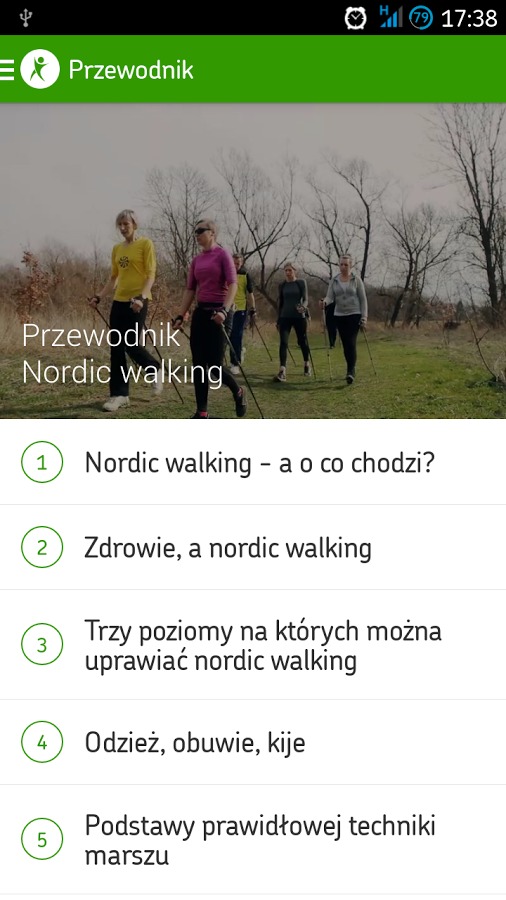 Nordic walking - przewodnik截图2