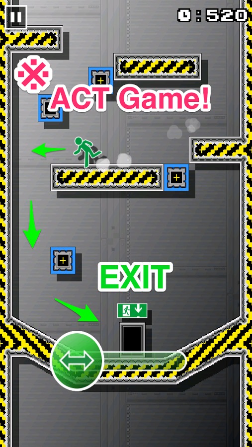 EXIT MAN截图1