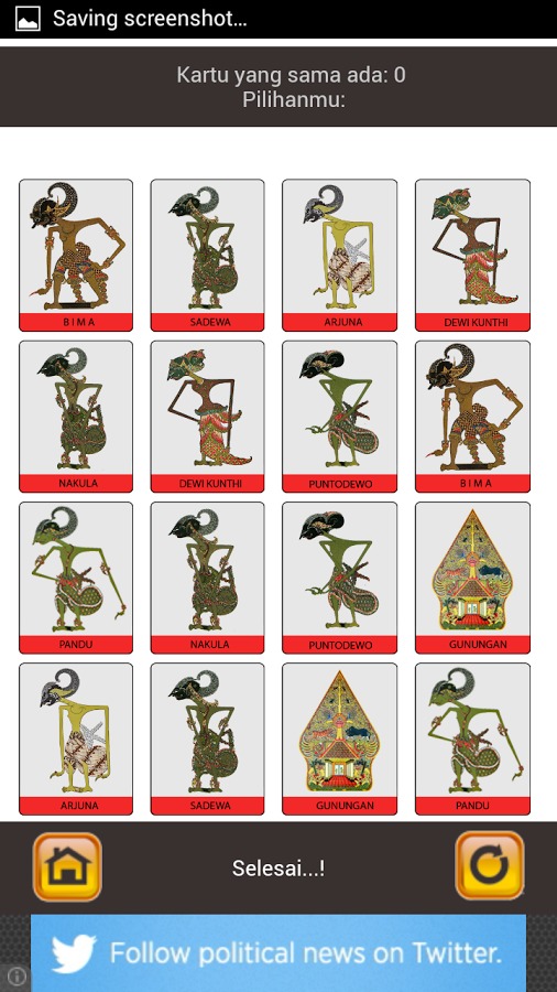 Puzzle Wayang Purwo 1截图1